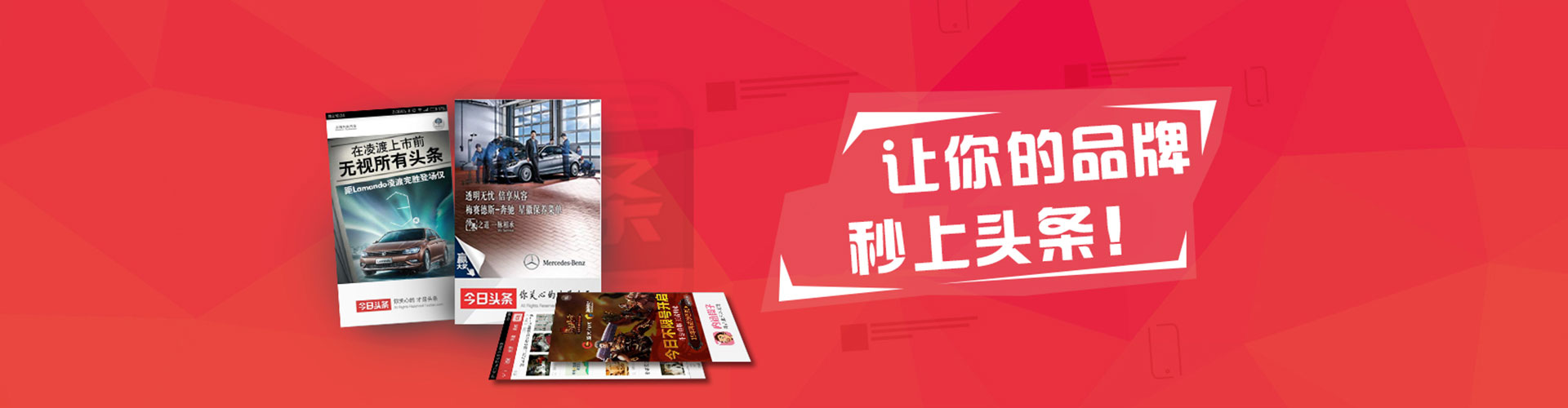 鹿城百度充值高返点