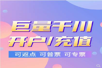 探索SEM代运营的奥秘：从入门到精通