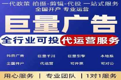 百度广告推广案例：效果转化提升