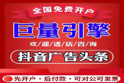 百度推广代运营公司助力企业提升竞争力案例分享